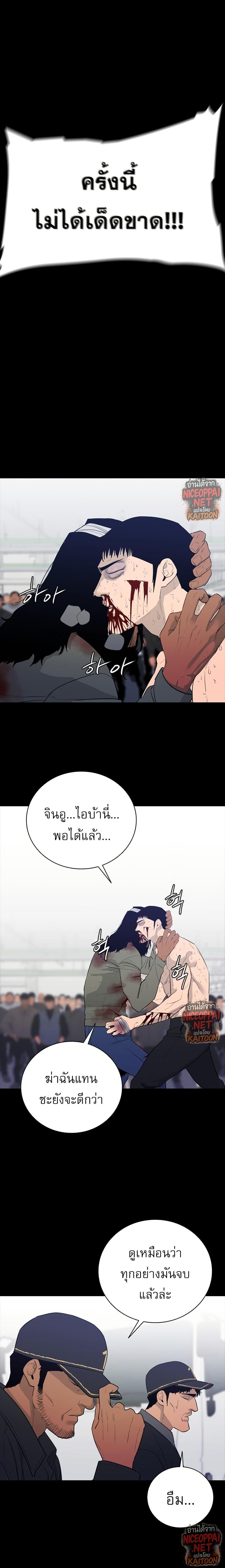 Manga-lc-com อ่านมังงะ อ่านการ์ตูน ออนไลน์ ฟรี VS ตอนที่ 1 2 3 4 5 6 7 8 9 10 11 12 13 14 ฟรี ไม่มีโฆษณา Manga-lc - อ่าน มังงะ อ่าน การ์ตูน ออนไลน์ อ่านมังงะ ฟรี