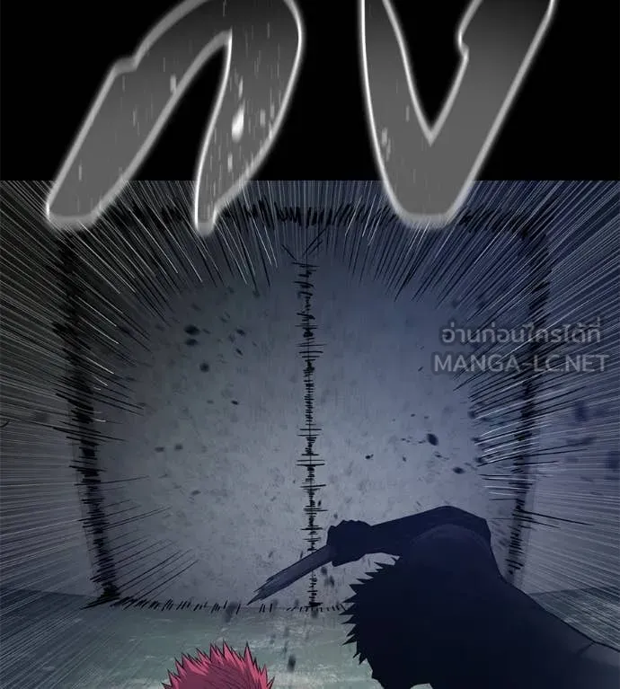 มัจจุราชชุดแดง ตอนที่ 20 รูปที่ 198