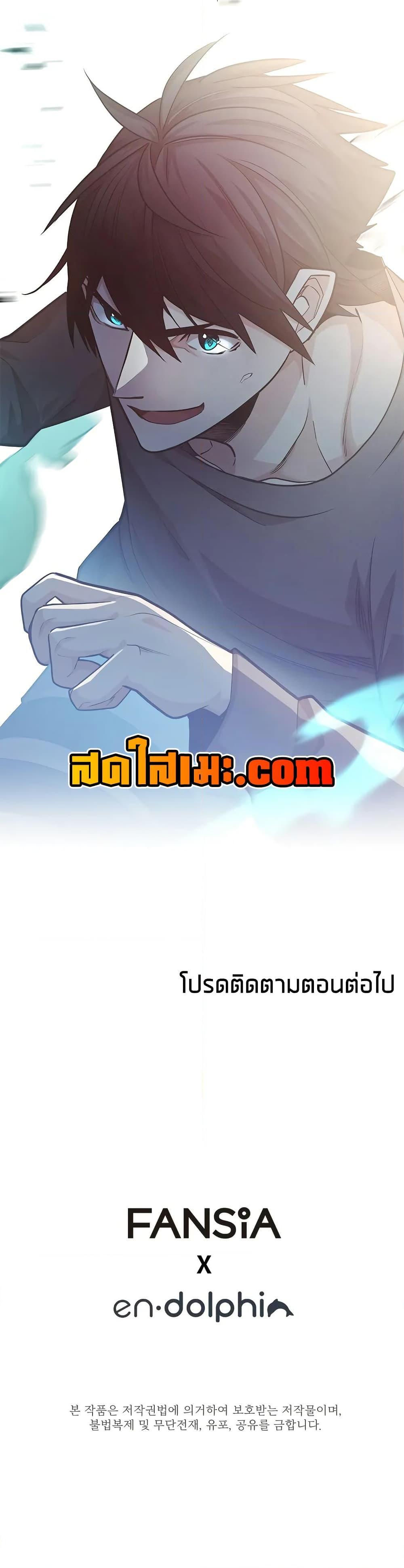 Manga-lc-com อ่านมังงะ อ่านการ์ตูน ออนไลน์ ฟรี The Tutorial is Too Hard ตอนที่ 1 2 3 4 5 6 7 8 9 10 11 12 13 14 ฟรี ไม่มีโฆษณา Manga-lc - อ่าน มังงะ อ่าน การ์ตูน ออนไลน์ อ่านมังงะ ฟรี