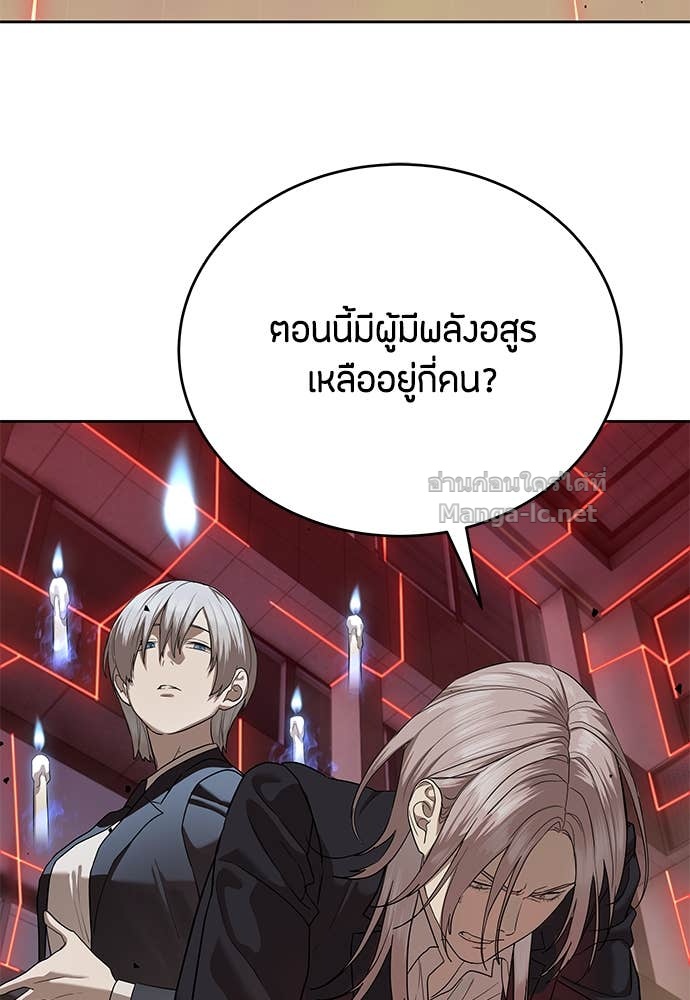 Doujin-Lc- อ่าน โดจิน มังฮวา เกาหลี ญี่ปุ่น จีน แปลไทย ข้าราชการพิเศษ ตอนที่ 1 2 3 4 5 6 7 8 9 10 11 12 13 14 ฟรี ไม่มีโฆษณา อ่าน โดจิน Manhwa เกาหลี ญี่ปุ่น จีน เรามีครบ คัดมาให้เน้นๆ โดจิน 18+ รับประกันความฟินโดย Doujin Lc