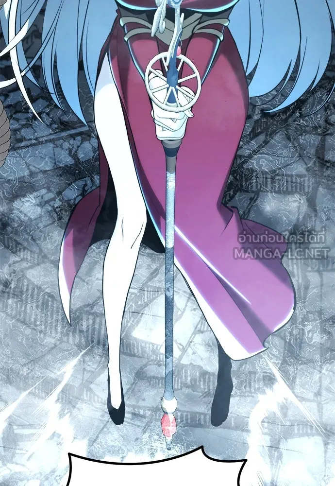 ก็อบลินเลเวล 999 ตอนที่ 10 รูปที่ 153