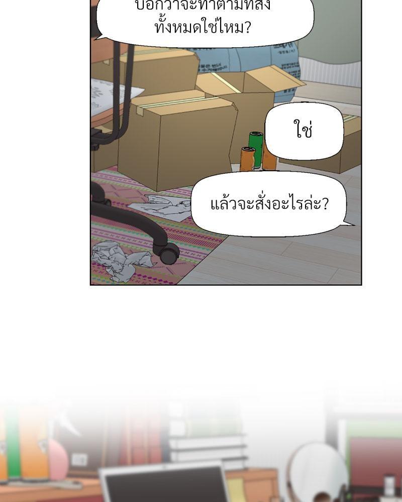 Doujin-Lc- อ่าน โดจิน มังฮวา เกาหลี ญี่ปุ่น จีน แปลไทย Family with Benefits ตอนที่ 1 2 3 4 5 6 7 8 9 10 11 12 13 14 ฟรี ไม่มีโฆษณา อ่าน โดจิน Manhwa เกาหลี ญี่ปุ่น จีน เรามีครบ คัดมาให้เน้นๆ โดจิน 18+ รับประกันความฟินโดย  Doujin Lc