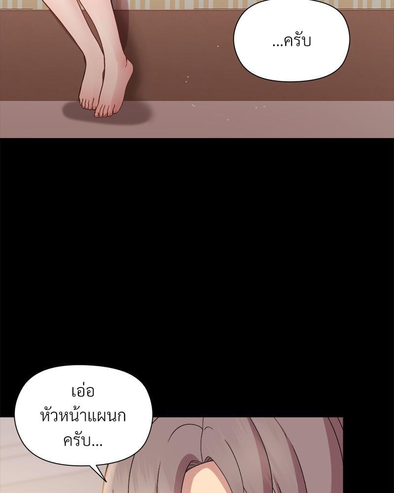 Doujin-Lc- อ่าน โดจิน มังฮวา เกาหลี ญี่ปุ่น จีน แปลไทย Playing a game with my Busty Manager ตอนที่ 1 2 3 4 5 6 7 8 9 10 11 12 13 14 ฟรี ไม่มีโฆษณา อ่าน โดจิน Manhwa เกาหลี ญี่ปุ่น จีน เรามีครบ คัดมาให้เน้นๆ โดจิน 18+ รับประกันความฟินโดย  Doujin Lc