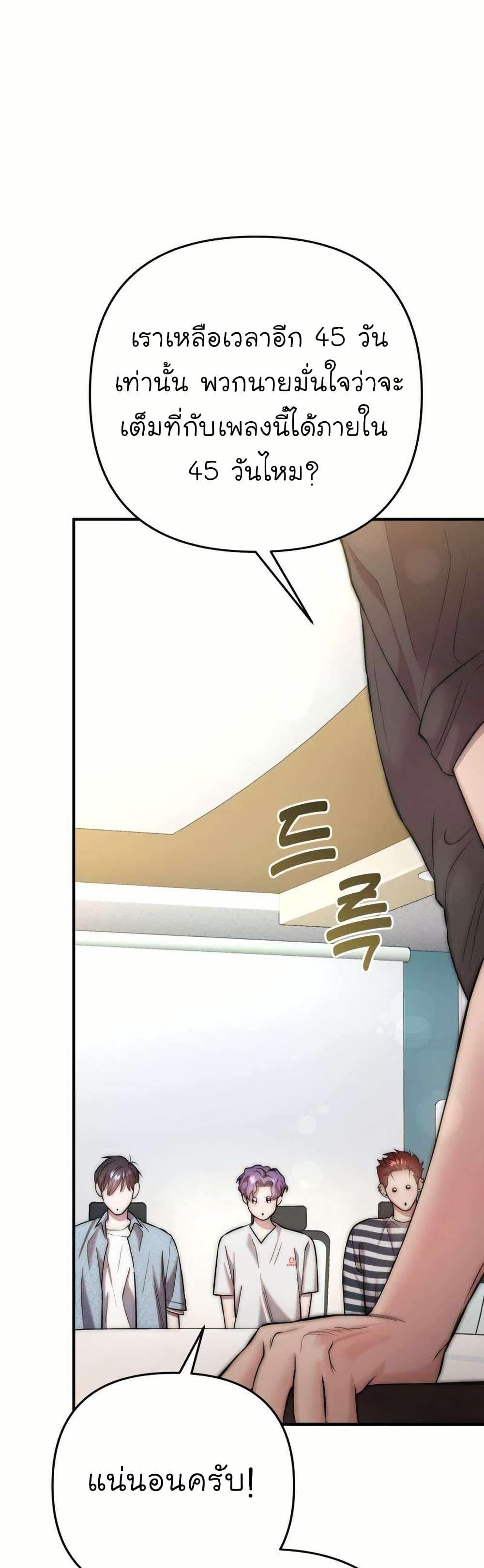 Manga-lc-com อ่านมังงะ อ่านการ์ตูน ออนไลน์ ฟรี Acting Genius, TOP Idol! ตอนที่ 1 2 3 4 5 6 7 8 9 10 11 12 13 14 ฟรี ไม่มีโฆษณา Manga-lc - อ่าน มังงะ อ่าน การ์ตูน ออนไลน์ อ่านมังงะ ฟรี