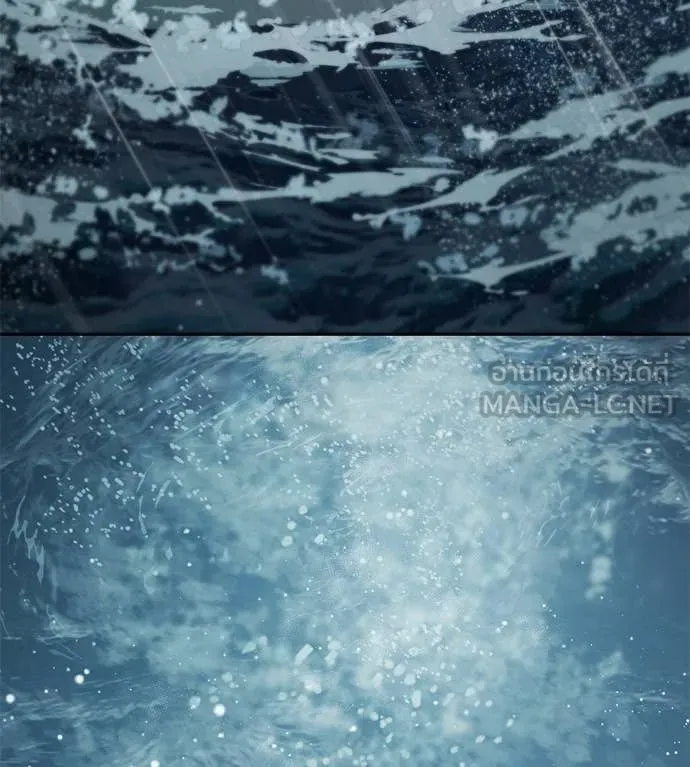 มัจจุราชชุดแดง ตอนที่ 30 รูปที่ 161