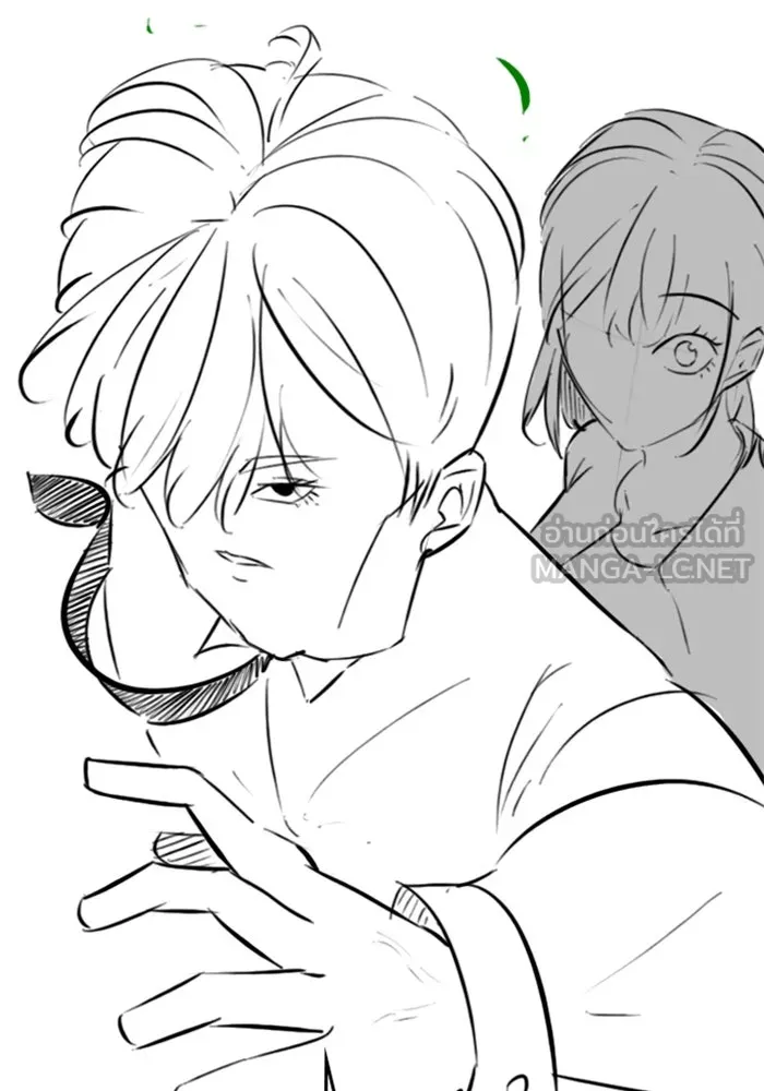 Reality Quest ตอนที่ ตอนพิเศษ   นัดบอดของเยนา รูปที่ 99