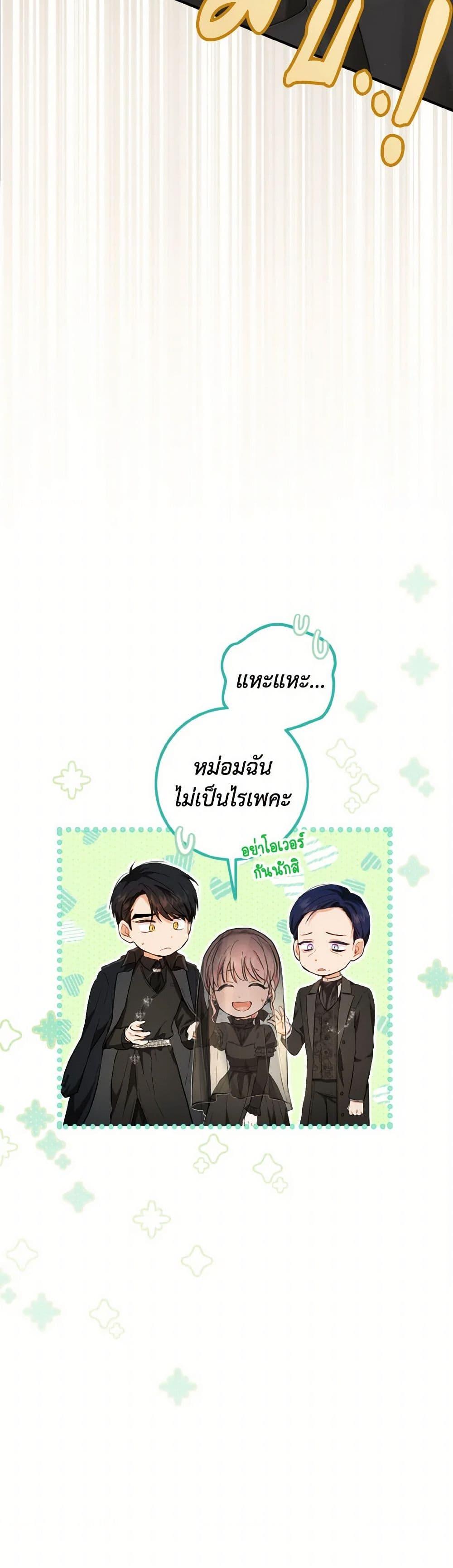 Manga-lc-com อ่านมังงะ อ่านการ์ตูน ออนไลน์ ฟรี The Heiress’s Double Life ตอนที่ 1 2 3 4 5 6 7 8 9 10 11 12 13 14 ฟรี ไม่มีโฆษณา Manga-lc - อ่าน มังงะ อ่าน การ์ตูน ออนไลน์ อ่านมังงะ ฟรี