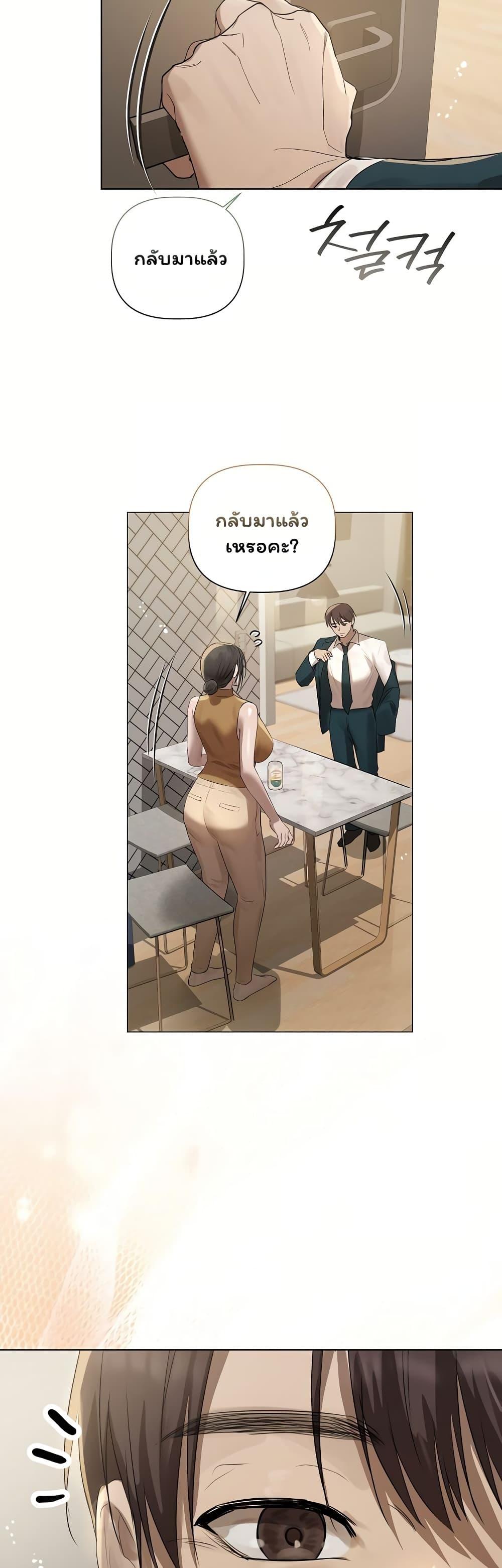 Doujin-Lc- อ่าน โดจิน มังฮวา เกาหลี ญี่ปุ่น จีน แปลไทย Slave to Poetry ตอนที่ 1 2 3 4 5 6 7 8 9 10 11 12 13 14 ฟรี ไม่มีโฆษณา อ่าน โดจิน Manhwa เกาหลี ญี่ปุ่น จีน เรามีครบ คัดมาให้เน้นๆ โดจิน 18+ รับประกันความฟินโดย  Doujin Lc