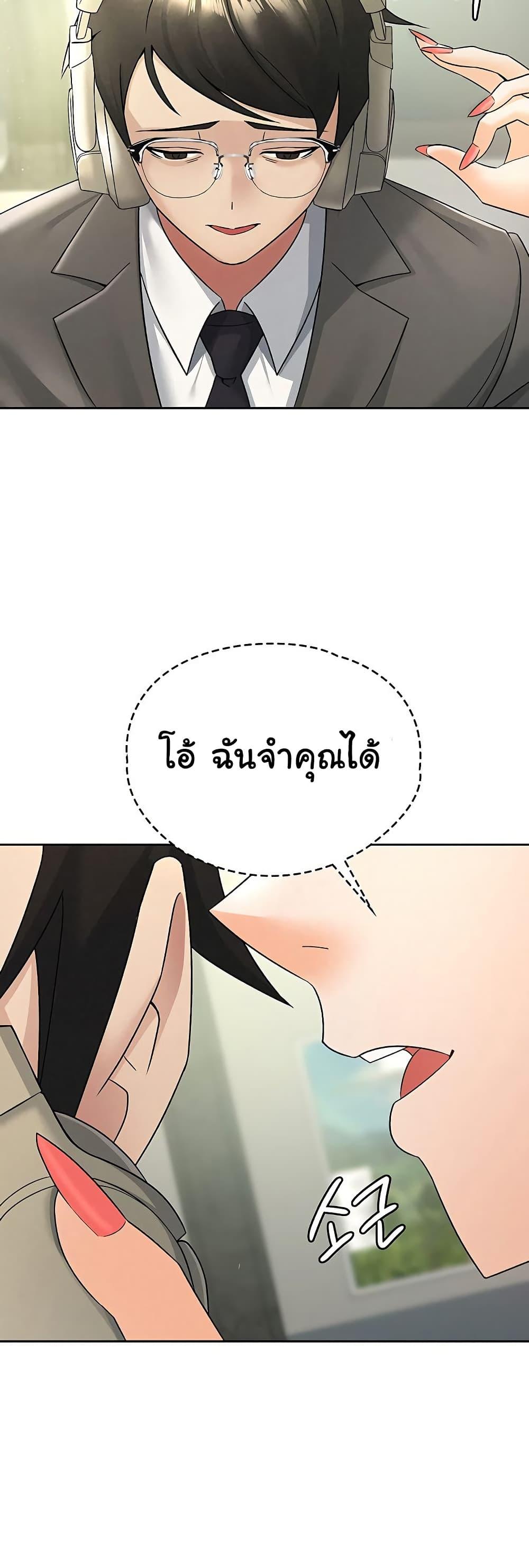 Doujin-Lc- อ่าน โดจิน มังฮวา เกาหลี ญี่ปุ่น จีน แปลไทย Tax Girlfriend ตอนที่ 1 2 3 4 5 6 7 8 9 10 11 12 13 14 ฟรี ไม่มีโฆษณา อ่าน โดจิน Manhwa เกาหลี ญี่ปุ่น จีน เรามีครบ คัดมาให้เน้นๆ โดจิน 18+ รับประกันความฟินโดย  Doujin Lc