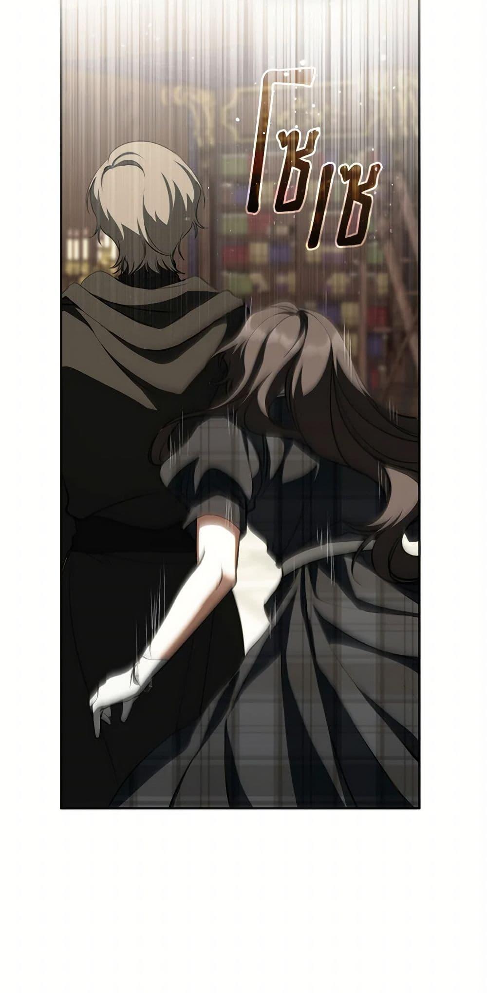 Manga-lc-com อ่านมังงะ อ่านการ์ตูน ออนไลน์ ฟรี I Failed To Throw The Villain Away ตอนที่ 1 2 3 4 5 6 7 8 9 10 11 12 13 14 ฟรี ไม่มีโฆษณา Manga-lc - อ่าน มังงะ อ่าน การ์ตูน ออนไลน์ อ่านมังงะ ฟรี