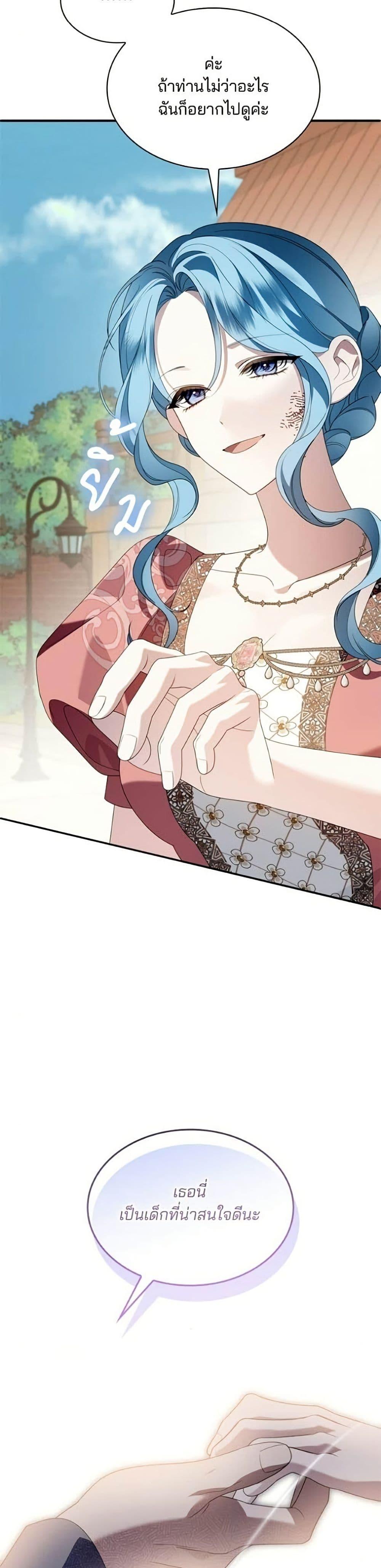 Manga-lc-com อ่านมังงะ อ่านการ์ตูน ออนไลน์ ฟรี Noble in Name, Vulgar at Heart ตอนที่ 1 2 3 4 5 6 7 8 9 10 11 12 13 14 ฟรี ไม่มีโฆษณา Manga-lc - อ่าน มังงะ อ่าน การ์ตูน ออนไลน์ อ่านมังงะ ฟรี