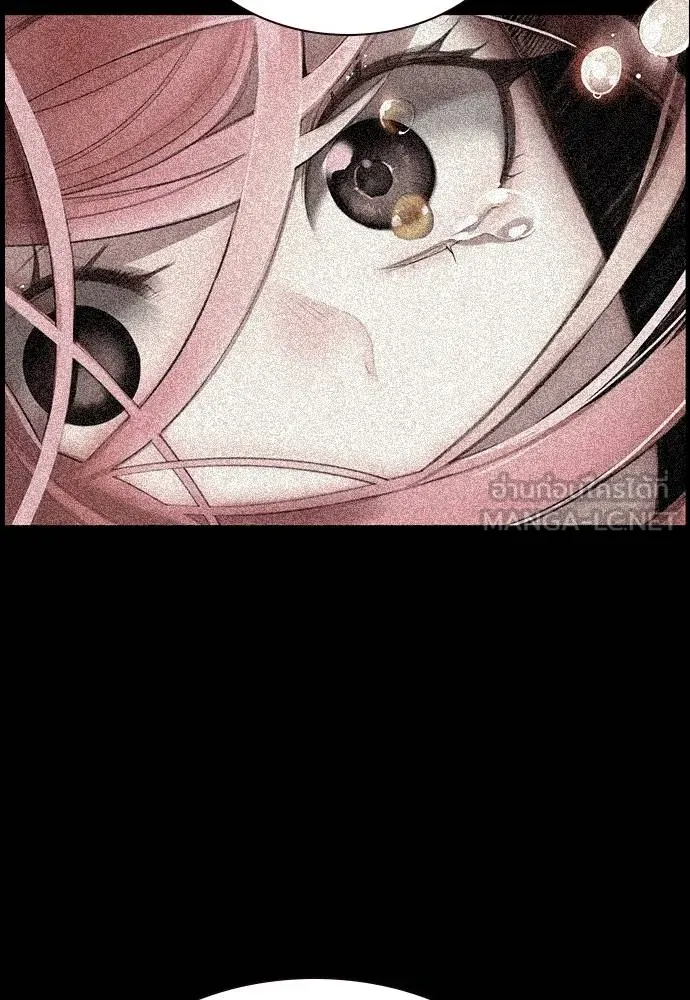 Jungle Juice ตอนที่ 144 รูปที่ 96