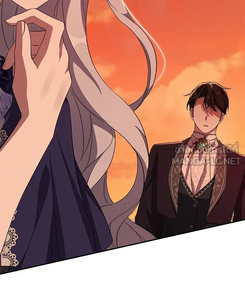 โอ้ ศัตรูที่รัก ตอนที่ 75 รูปที่ 36