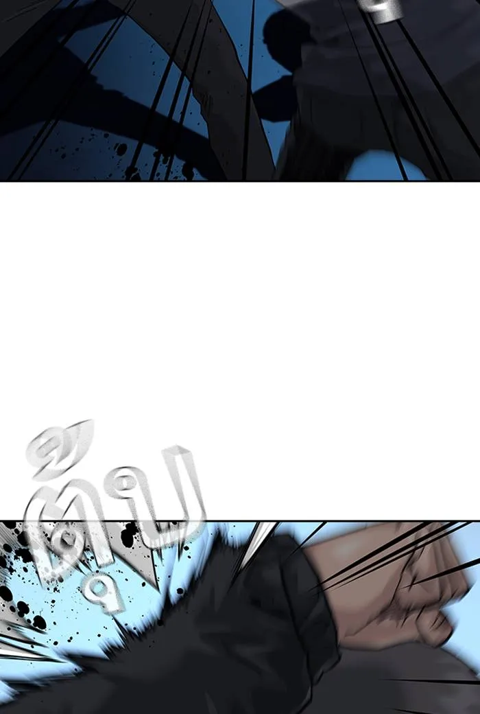 To not die ตอนที่ 62 รูปที่ 94