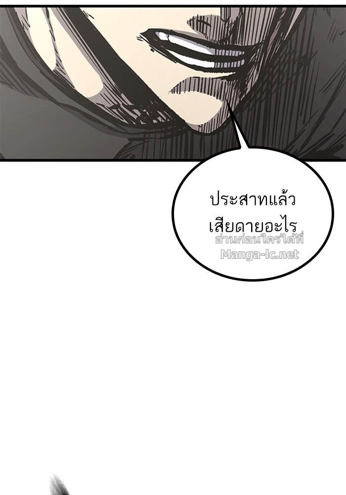 Doujin-Lc- อ่าน โดจิน มังฮวา เกาหลี ญี่ปุ่น จีน แปลไทย HECTOPASCAL ตอนที่ 1 2 3 4 5 6 7 8 9 10 11 12 13 14 ฟรี ไม่มีโฆษณา อ่าน โดจิน Manhwa เกาหลี ญี่ปุ่น จีน เรามีครบ คัดมาให้เน้นๆ โดจิน 18+ รับประกันความฟินโดย Doujin Lc