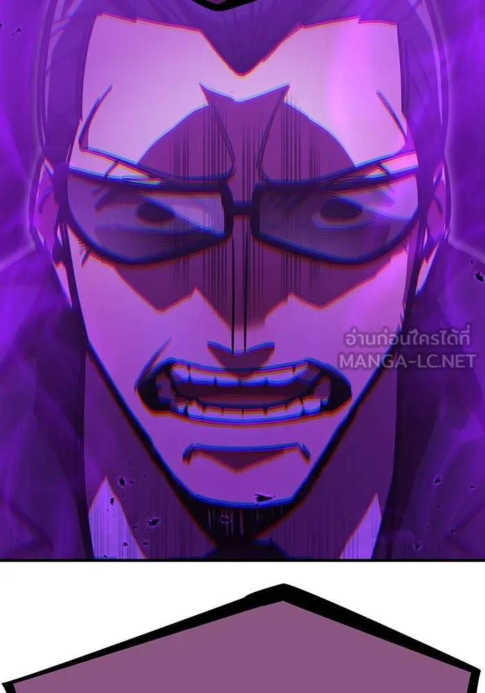 เพลเยอร์เลือดเทวะ ตอนที่ 36 คิริว เอเซย์ vs ฮิราซากะ เร็นจ รูปที่ 111
