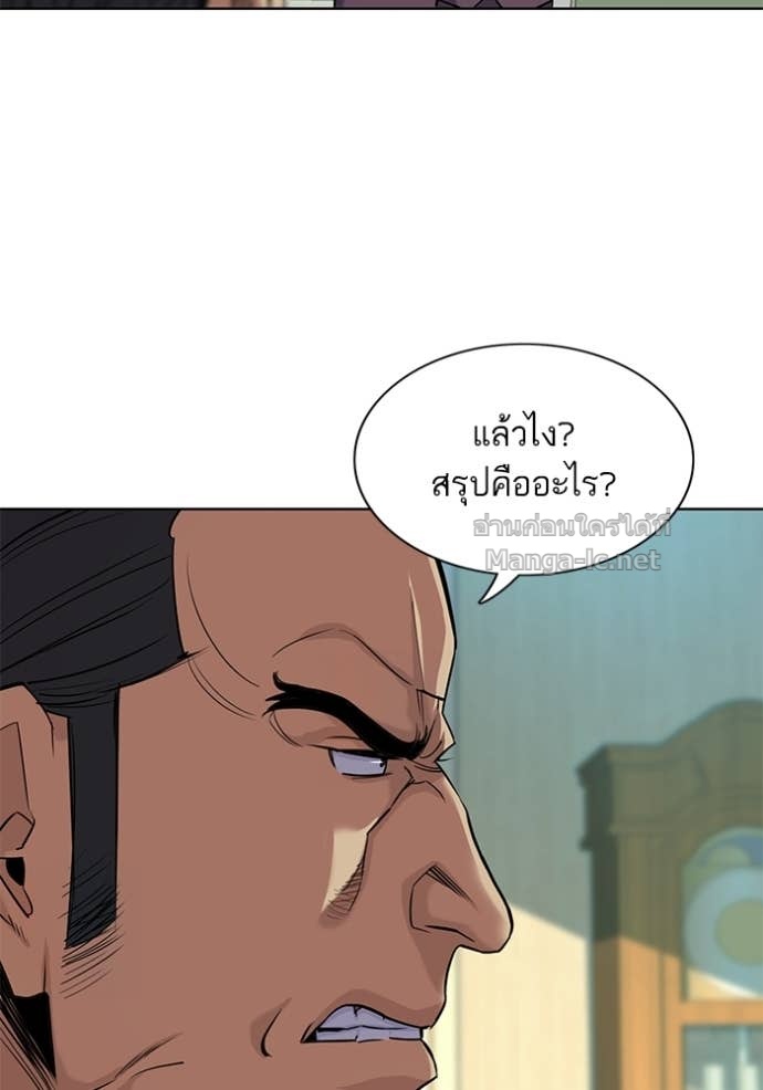 Doujin-Lc- อ่าน โดจิน มังฮวา เกาหลี ญี่ปุ่น จีน แปลไทย Reborn Rich ตอนที่ 1 2 3 4 5 6 7 8 9 10 11 12 13 14 ฟรี ไม่มีโฆษณา อ่าน โดจิน Manhwa เกาหลี ญี่ปุ่น จีน เรามีครบ คัดมาให้เน้นๆ โดจิน 18+ รับประกันความฟินโดย Doujin Lc