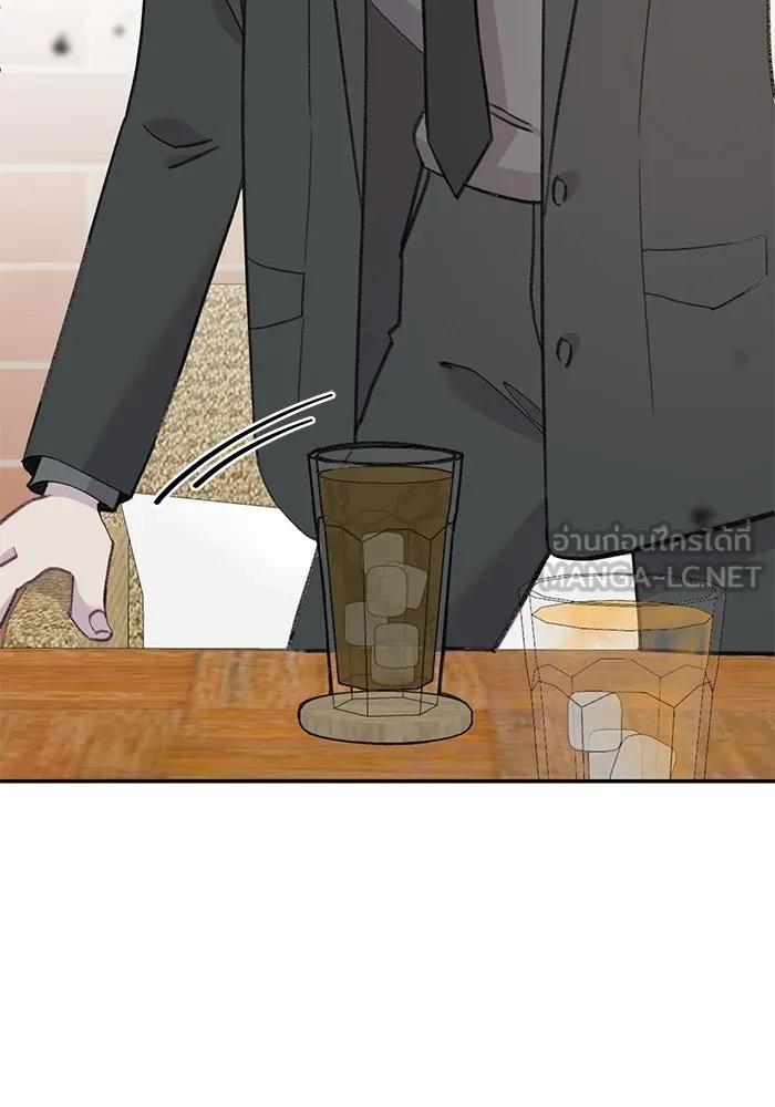 รักน้ำ รักปลา รักเธอนะ ตอนที่ 41 ปลาเดินหน้าต่อ รูปที่ 45