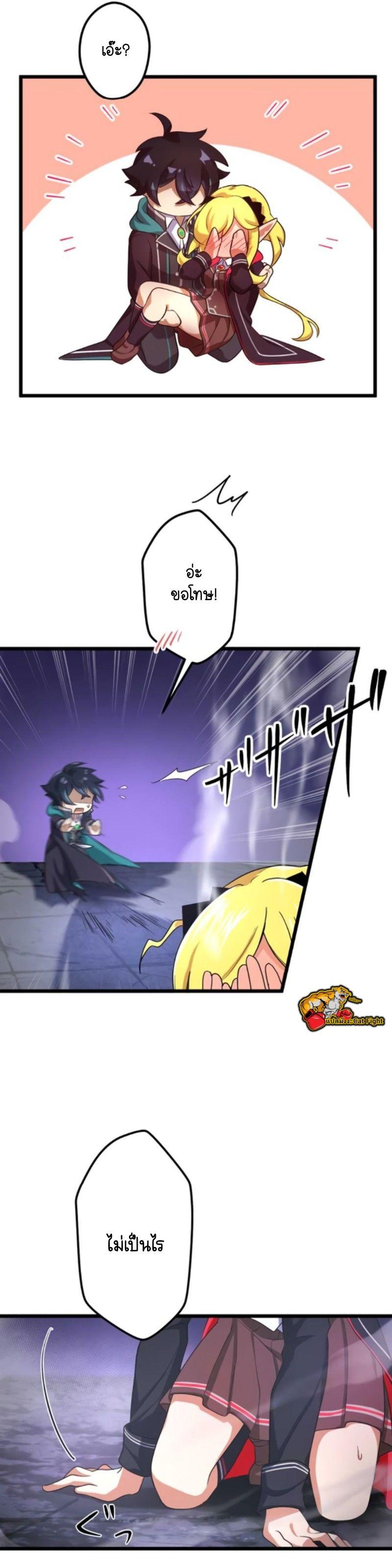 Manga-lc-com อ่านมังงะ อ่านการ์ตูน ออนไลน์ ฟรี I Reincarnated as an SSS-Ranked Goblin ตอนที่ 1 2 3 4 5 6 7 8 9 10 11 12 13 14 ฟรี ไม่มีโฆษณา Manga-lc - อ่าน มังงะ อ่าน การ์ตูน ออนไลน์ อ่านมังงะ ฟรี