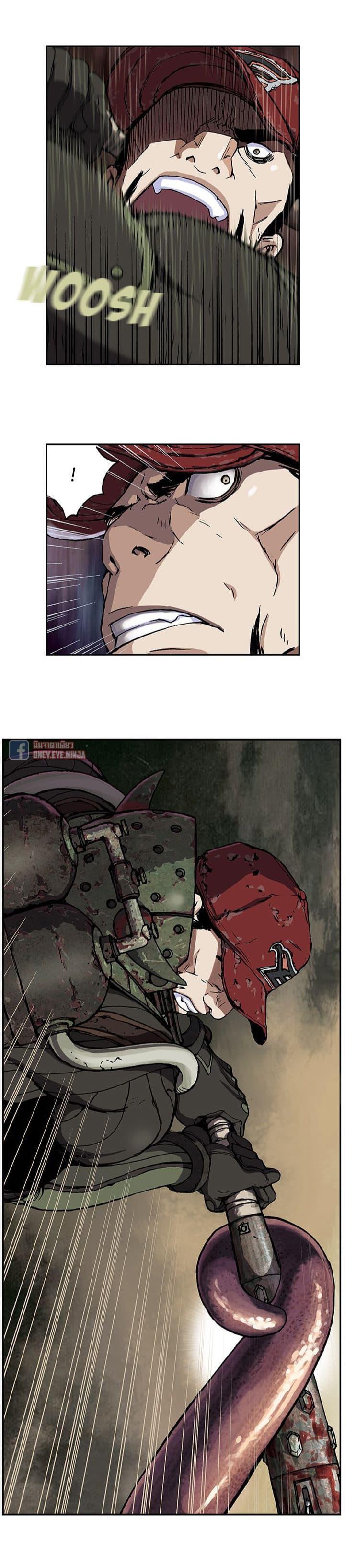 Manga-lc-com อ่านมังงะ อ่านการ์ตูน ออนไลน์ ฟรี Leviathan เลวีอาธาน อสูรกายใต้สมุทร ตอนที่ 1 2 3 4 5 6 7 8 9 10 11 12 13 14 ฟรี ไม่มีโฆษณา Manga-lc - อ่าน มังงะ อ่าน การ์ตูน ออนไลน์ อ่านมังงะ ฟรี