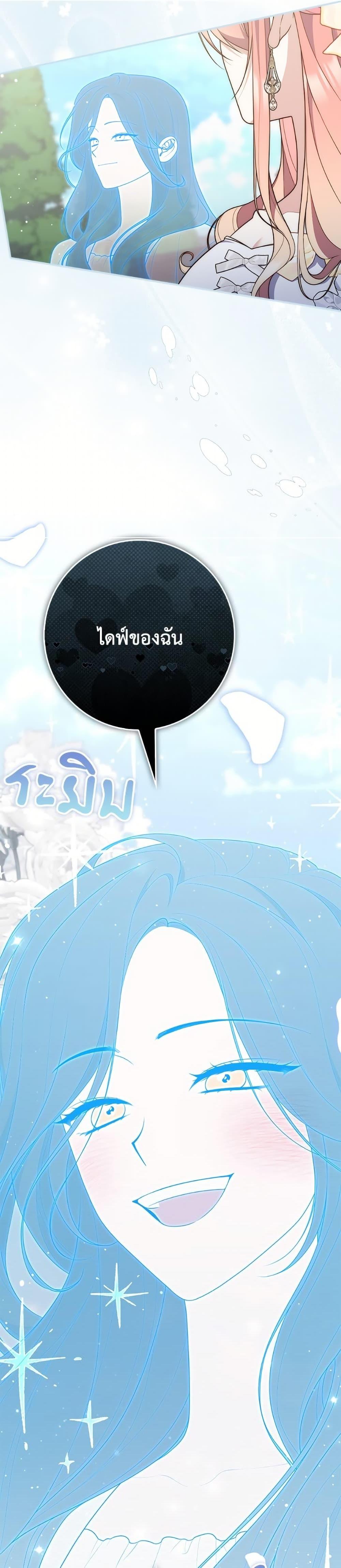 Manga-lc-com อ่านมังงะ อ่านการ์ตูน ออนไลน์ ฟรี Fortune-Telling Lady ตอนที่ 1 2 3 4 5 6 7 8 9 10 11 12 13 14 ฟรี ไม่มีโฆษณา Manga-lc - อ่าน มังงะ อ่าน การ์ตูน ออนไลน์ อ่านมังงะ ฟรี