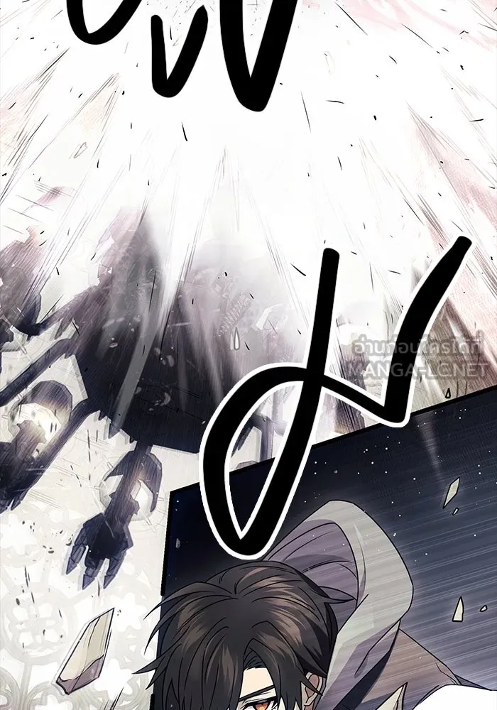 พลิกชะตาคว้าไอเทมระดับเทพ ตอนที่ 46 รูปที่ 24