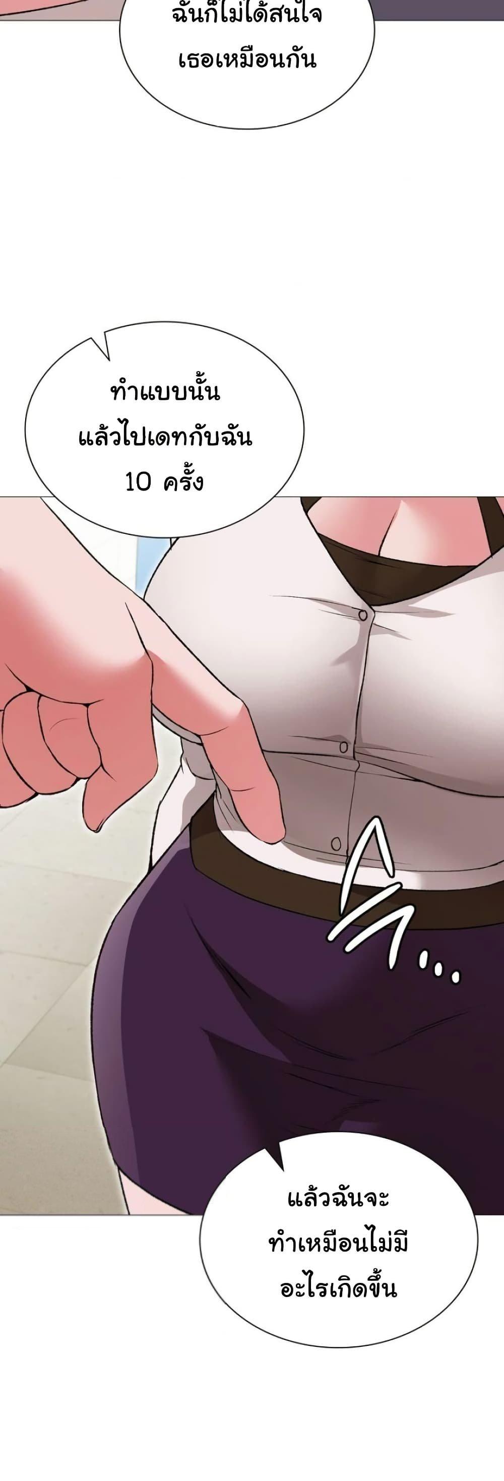 Doujin-Lc- อ่าน โดจิน มังฮวา เกาหลี ญี่ปุ่น จีน แปลไทย Change Days ตอนที่ 1 2 3 4 5 6 7 8 9 10 11 12 13 14 ฟรี ไม่มีโฆษณา อ่าน โดจิน Manhwa เกาหลี ญี่ปุ่น จีน เรามีครบ คัดมาให้เน้นๆ โดจิน 18+ รับประกันความฟินโดย  Doujin Lc