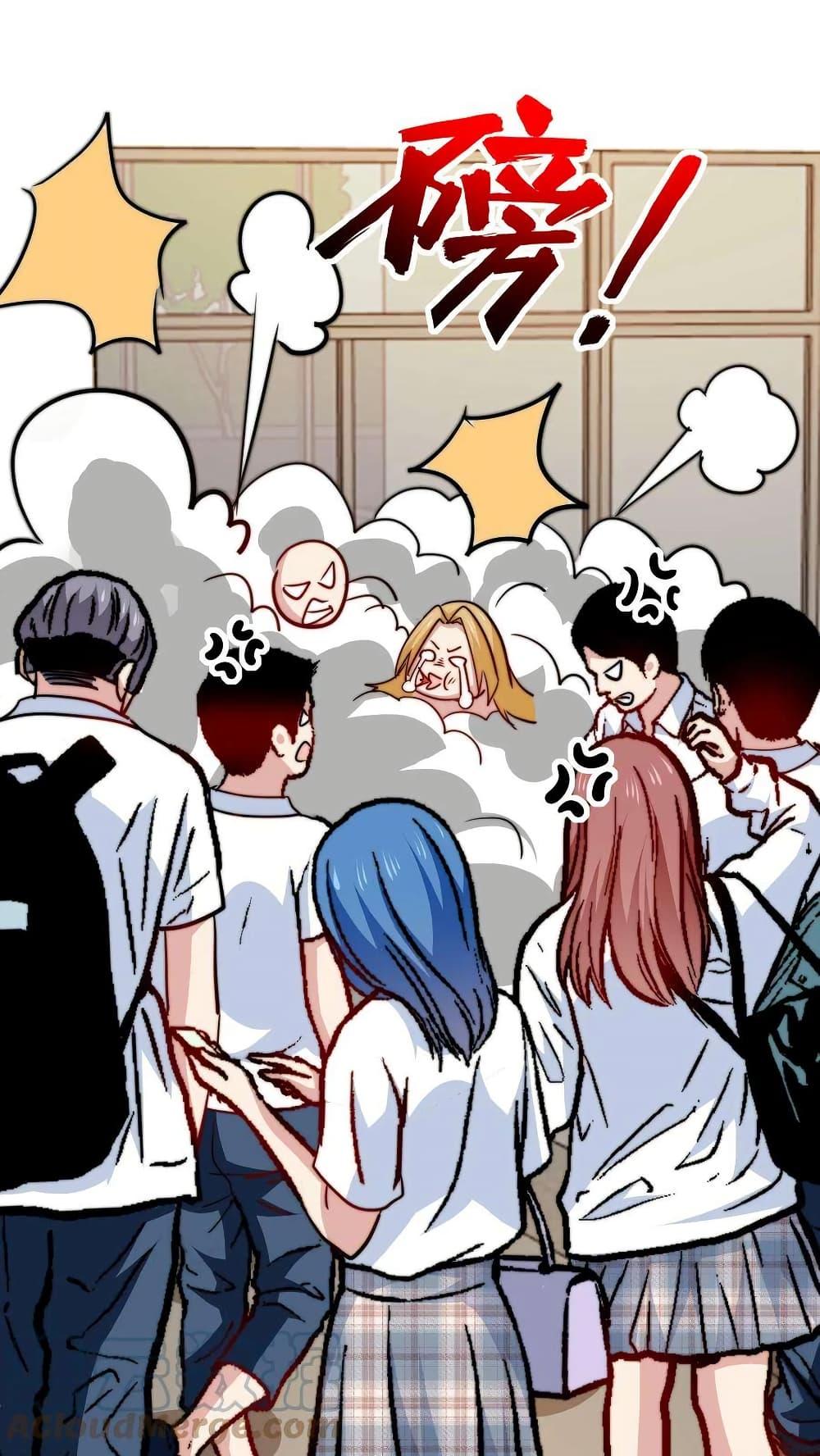 Manga-lc-com อ่านมังงะ อ่านการ์ตูน ออนไลน์ ฟรี Is It Reasonable for Me to Beat a Dragon With a Slime ตอนที่ 1 2 3 4 5 6 7 8 9 10 11 12 13 14 ฟรี ไม่มีโฆษณา Manga-lc - อ่าน มังงะ อ่าน การ์ตูน ออนไลน์ อ่านมังงะ ฟรี