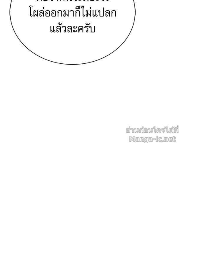 Doujin-Lc- อ่าน โดจิน มังฮวา เกาหลี ญี่ปุ่น จีน แปลไทย หยุดนะจอมมาร ฮีโร่ล้อมไว้หมดแล้ว ตอนที่ 1 2 3 4 5 6 7 8 9 10 11 12 13 14 ฟรี ไม่มีโฆษณา อ่าน โดจิน Manhwa เกาหลี ญี่ปุ่น จีน เรามีครบ คัดมาให้เน้นๆ โดจิน 18+ รับประกันความฟินโดย Doujin Lc