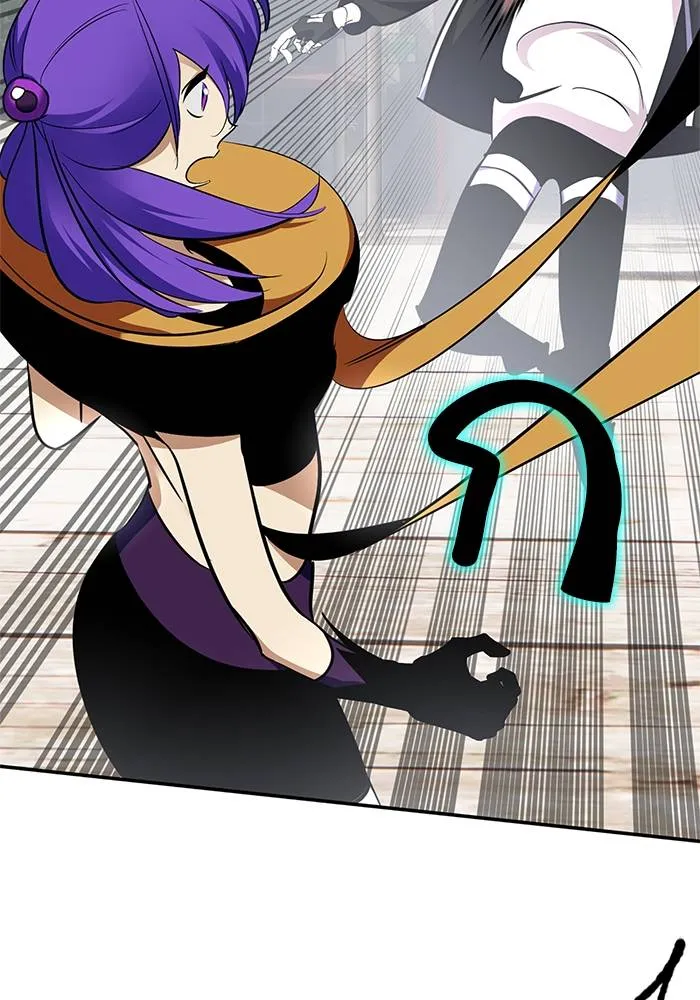 Return to Player ตอนที่ 155 รูปที่ 13