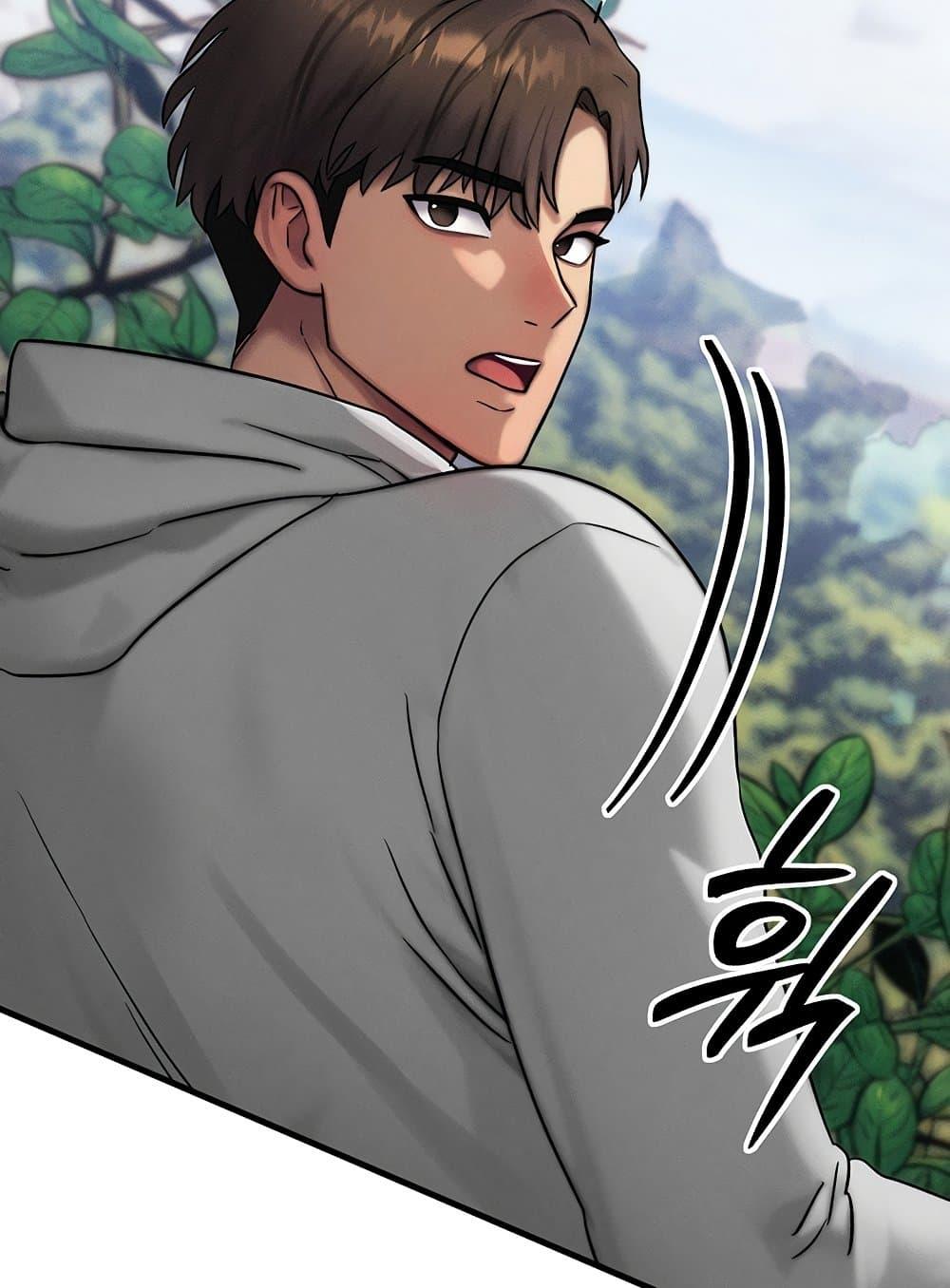 Doujin-Lc- อ่าน โดจิน มังฮวา เกาหลี ญี่ปุ่น จีน แปลไทย My Body Got Switched ตอนที่ 1 2 3 4 5 6 7 8 9 10 11 12 13 14 ฟรี ไม่มีโฆษณา อ่าน โดจิน Manhwa เกาหลี ญี่ปุ่น จีน เรามีครบ คัดมาให้เน้นๆ โดจิน 18+ รับประกันความฟินโดย  Doujin Lc