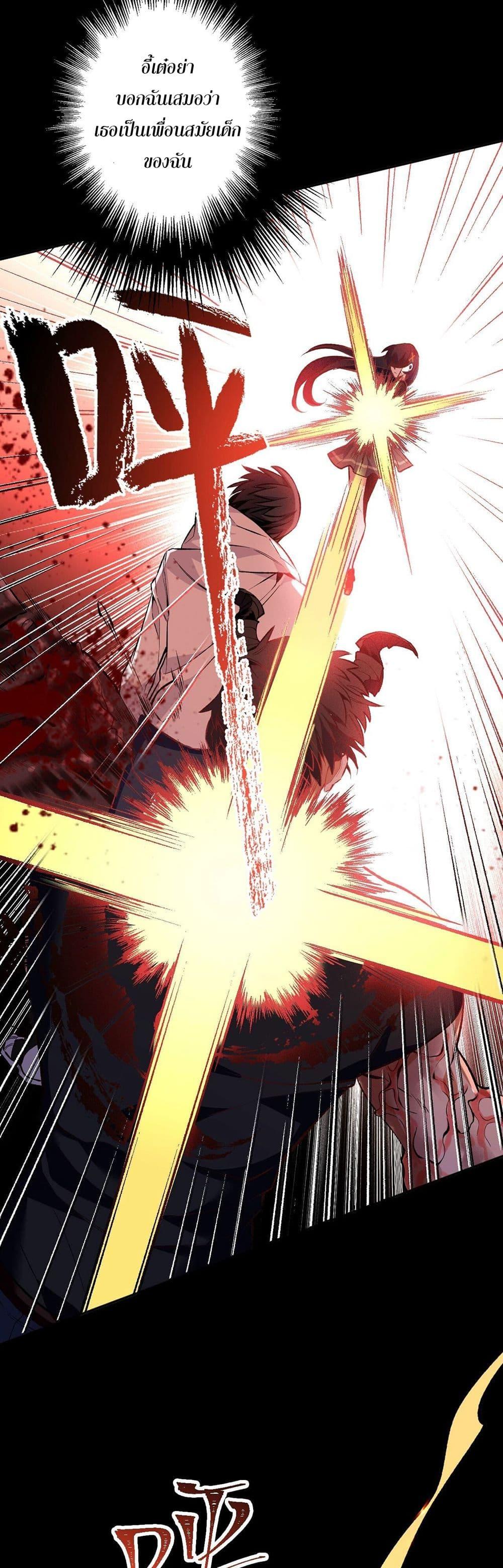 Manga-lc-com อ่านมังงะ อ่านการ์ตูน ออนไลน์ ฟรี An Hai Ji Yuan ตอนที่ 1 2 3 4 5 6 7 8 9 10 11 12 13 14 ฟรี ไม่มีโฆษณา Manga-lc - อ่าน มังงะ อ่าน การ์ตูน ออนไลน์ อ่านมังงะ ฟรี