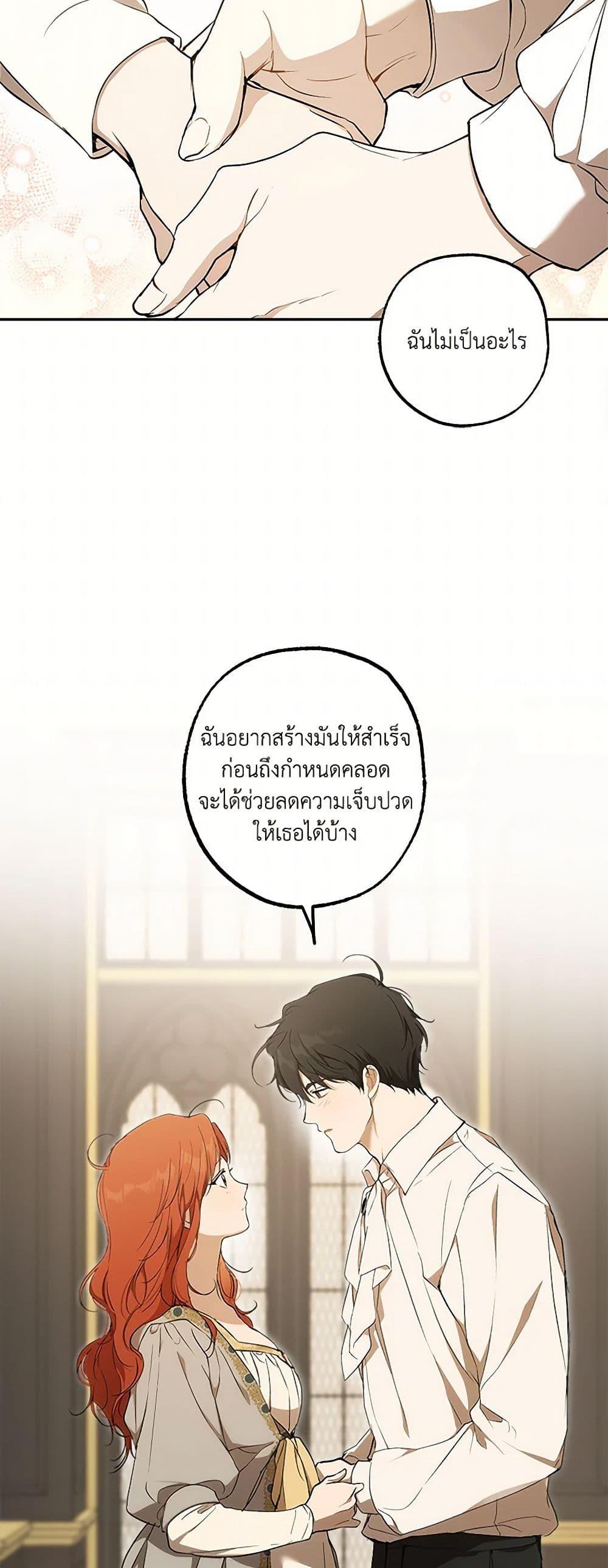 Manga-lc-com อ่านมังงะ อ่านการ์ตูน ออนไลน์ ฟรี It Was All a Mistake ตอนที่ 1 2 3 4 5 6 7 8 9 10 11 12 13 14 ฟรี ไม่มีโฆษณา Manga-lc - อ่าน มังงะ อ่าน การ์ตูน ออนไลน์ อ่านมังงะ ฟรี