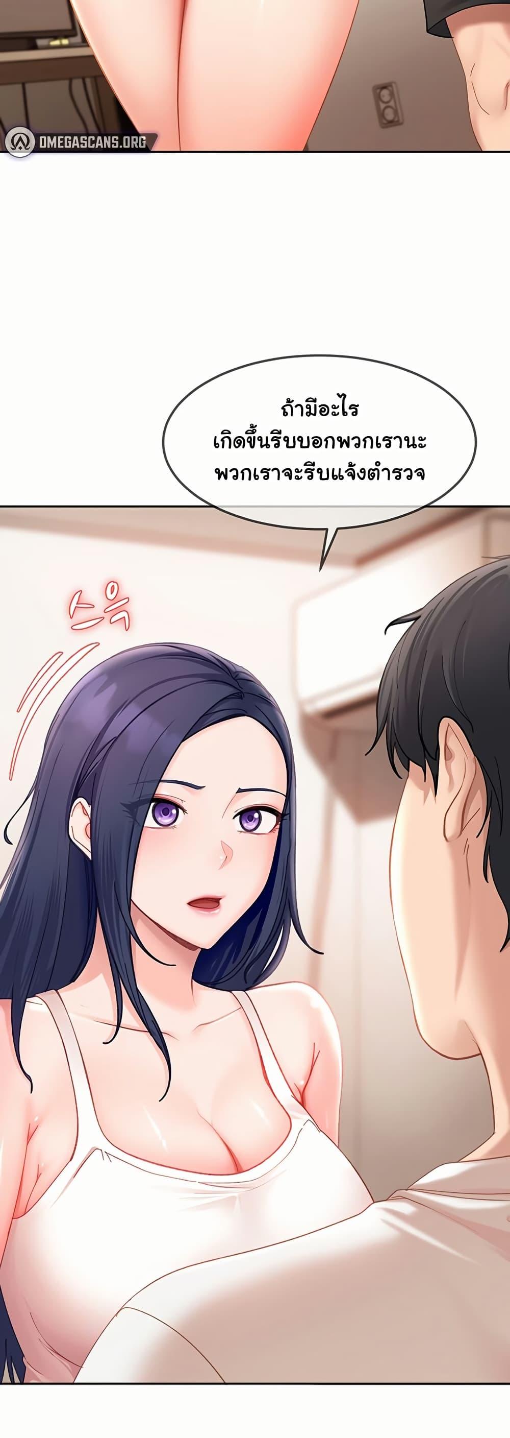 Doujin-Lc- อ่าน โดจิน มังฮวา เกาหลี ญี่ปุ่น จีน แปลไทย The Female Delinquent ตอนที่ 1 2 3 4 5 6 7 8 9 10 11 12 13 14 ฟรี ไม่มีโฆษณา อ่าน โดจิน Manhwa เกาหลี ญี่ปุ่น จีน เรามีครบ คัดมาให้เน้นๆ โดจิน 18+ รับประกันความฟินโดย  Doujin Lc