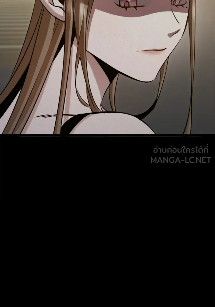 ราชินีนักบู๊ ตอนที่ 95 รูปที่ 96