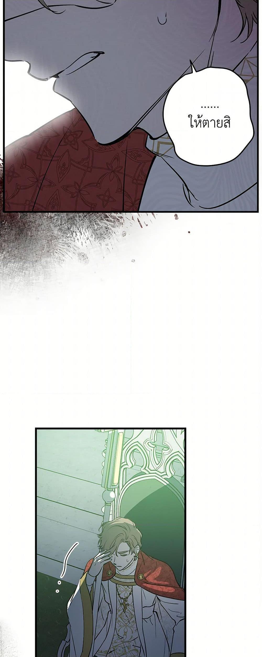 Manga-lc-com อ่านมังงะ อ่านการ์ตูน ออนไลน์ ฟรี The Strongest Characters in the World are Obsessed With Me ตอนที่ 1 2 3 4 5 6 7 8 9 10 11 12 13 14 ฟรี ไม่มีโฆษณา Manga-lc - อ่าน มังงะ อ่าน การ์ตูน ออนไลน์ อ่านมังงะ ฟรี