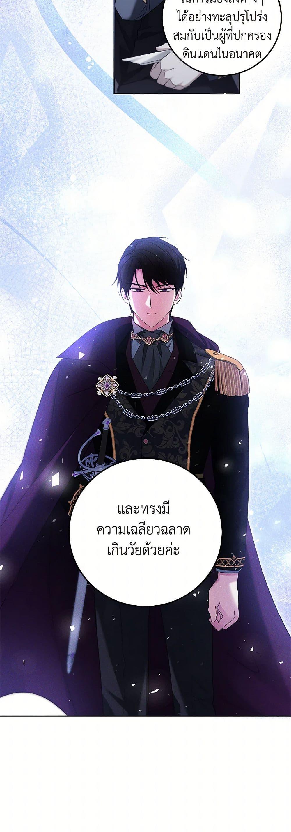 Manga-lc-com อ่านมังงะ อ่านการ์ตูน ออนไลน์ ฟรี The Hero’s Ready to Retire ตอนที่ 1 2 3 4 5 6 7 8 9 10 11 12 13 14 ฟรี ไม่มีโฆษณา Manga-lc - อ่าน มังงะ อ่าน การ์ตูน ออนไลน์ อ่านมังงะ ฟรี