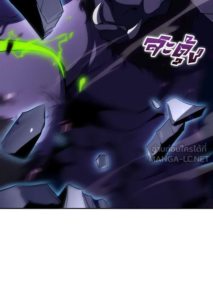 ผู้เล่นหน้าใหม่เลเวลแมกซ์ ตอนที่ 14 เขาวงกตลาบรินธ์ (6) รูปที่ 72