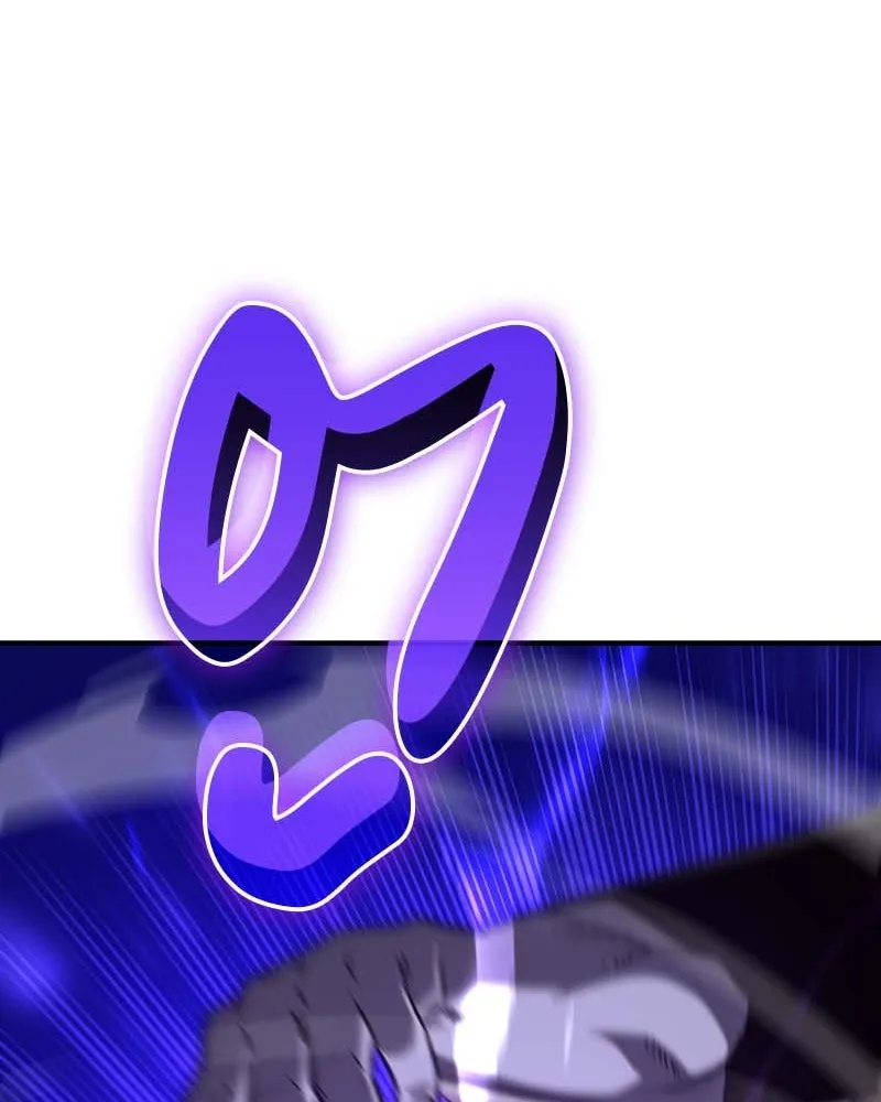 เกิดอีกทีเป็นว่าที่ประมุขลัทธิมาร ตอนที่ 120 รูปที่ 175