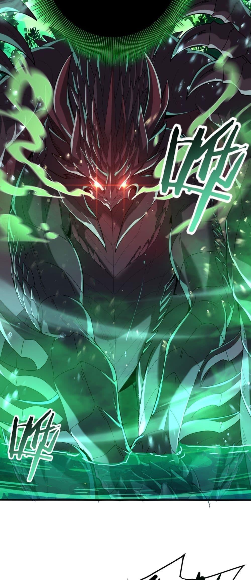 Manga-lc-com อ่านมังงะ อ่านการ์ตูน ออนไลน์ ฟรี IamDrakoMajs ตอนที่ 1 2 3 4 5 6 7 8 9 10 11 12 13 14 ฟรี ไม่มีโฆษณา Manga-lc - อ่าน มังงะ อ่าน การ์ตูน ออนไลน์ อ่านมังงะ ฟรี