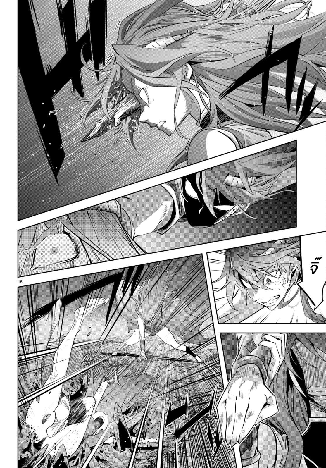 Manga-lc-com อ่านมังงะ อ่านการ์ตูน ออนไลน์ ฟรี Game of Familia Kazoku Senki ตอนที่ 1 2 3 4 5 6 7 8 9 10 11 12 13 14 ฟรี ไม่มีโฆษณา Manga-lc - อ่าน มังงะ อ่าน การ์ตูน ออนไลน์ อ่านมังงะ ฟรี