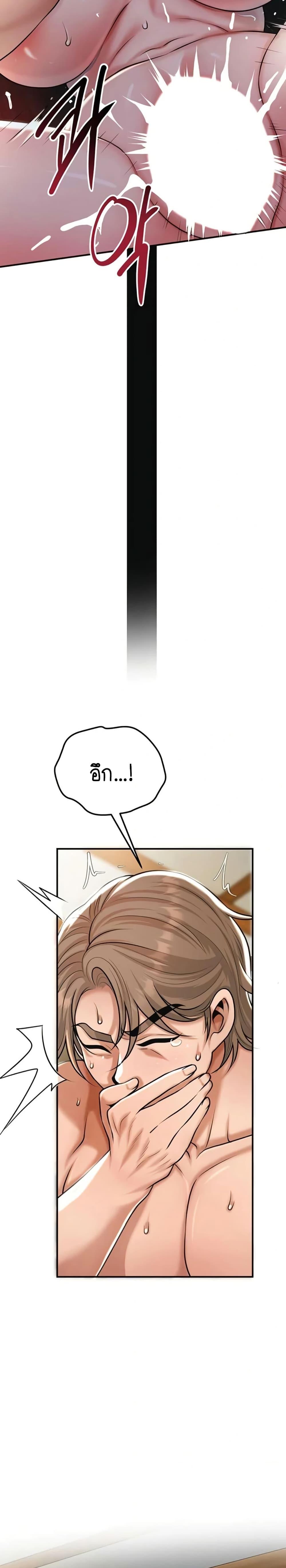 Doujin-Lc- อ่าน โดจิน มังฮวา เกาหลี ญี่ปุ่น จีน แปลไทย Brothel ตอนที่ 1 2 3 4 5 6 7 8 9 10 11 12 13 14 ฟรี ไม่มีโฆษณา อ่าน โดจิน Manhwa เกาหลี ญี่ปุ่น จีน เรามีครบ คัดมาให้เน้นๆ โดจิน 18+ รับประกันความฟินโดย  Doujin Lc