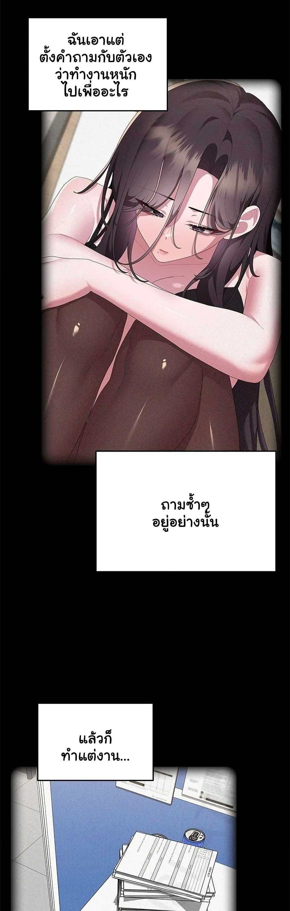 Doujin-Lc- อ่าน โดจิน มังฮวา เกาหลี ญี่ปุ่น จีน แปลไทย Office Shitbag ตอนที่ 1 2 3 4 5 6 7 8 9 10 11 12 13 14 ฟรี ไม่มีโฆษณา อ่าน โดจิน Manhwa เกาหลี ญี่ปุ่น จีน เรามีครบ คัดมาให้เน้นๆ โดจิน 18+ รับประกันความฟินโดย  Doujin Lc