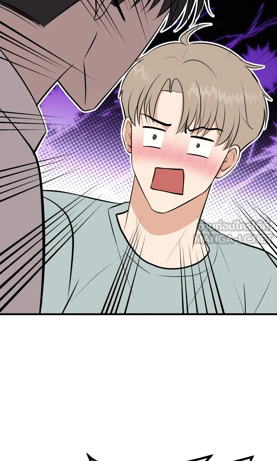 ตื่นมาอีกทีก็เป็นนายเอกไปซะแล้ว ตอนที่ 52 แฟน รูปที่ 66