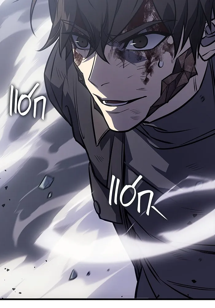 เกิดใหม่พร้อมพลังแห่งราชัน ตอนที่ 42 รูปที่ 98