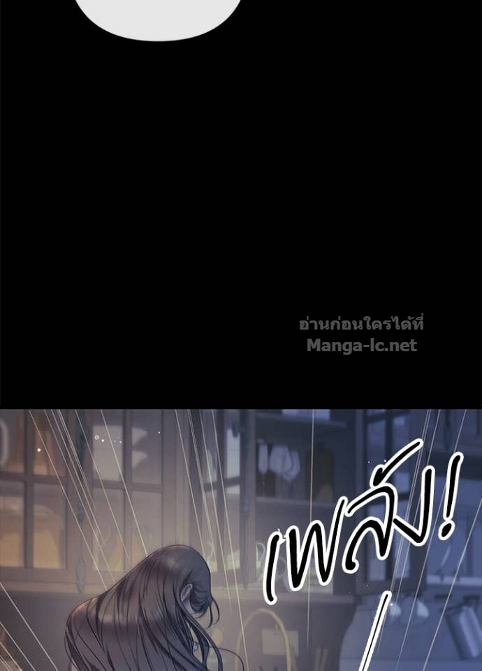 Doujin-Lc- อ่าน โดจิน มังฮวา เกาหลี ญี่ปุ่น จีน แปลไทย องค์ชายผู้อื้อฉาว ตอนที่ 1 2 3 4 5 6 7 8 9 10 11 12 13 14 ฟรี ไม่มีโฆษณา อ่าน โดจิน Manhwa เกาหลี ญี่ปุ่น จีน เรามีครบ คัดมาให้เน้นๆ โดจิน 18+ รับประกันความฟินโดย Doujin Lc