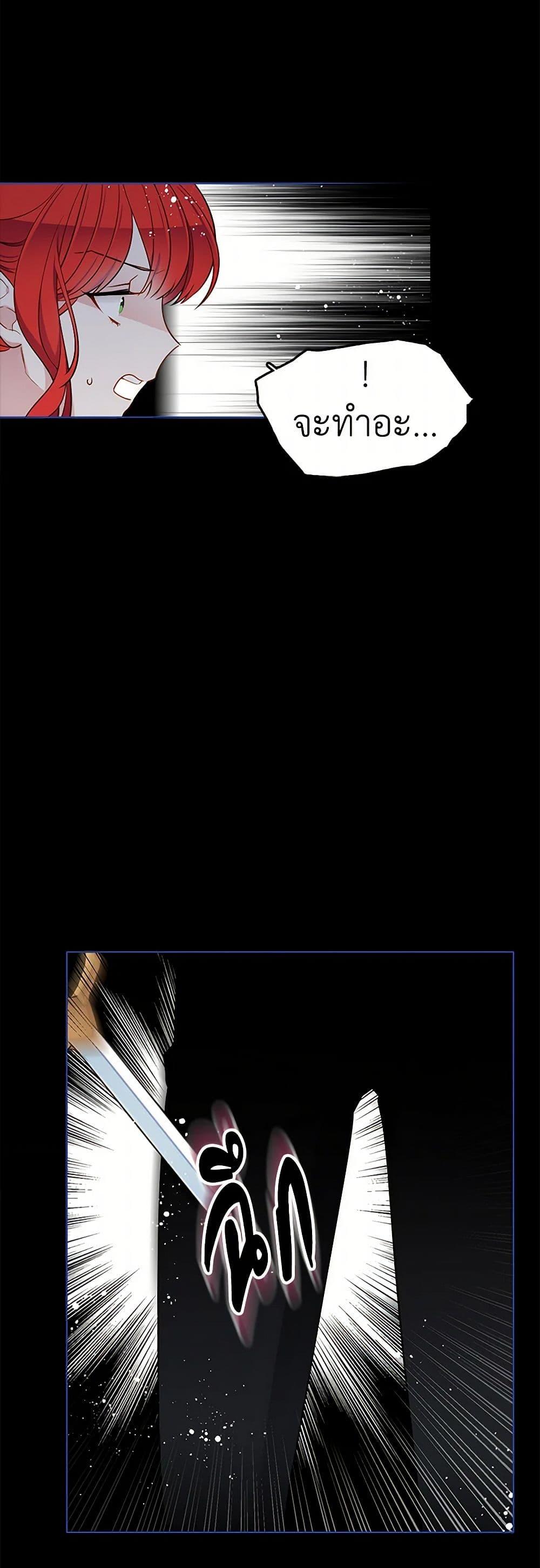 Manga-lc-com อ่านมังงะ อ่านการ์ตูน ออนไลน์ ฟรี The Detective Of Muiella ตอนที่ 1 2 3 4 5 6 7 8 9 10 11 12 13 14 ฟรี ไม่มีโฆษณา Manga-lc - อ่าน มังงะ อ่าน การ์ตูน ออนไลน์ อ่านมังงะ ฟรี