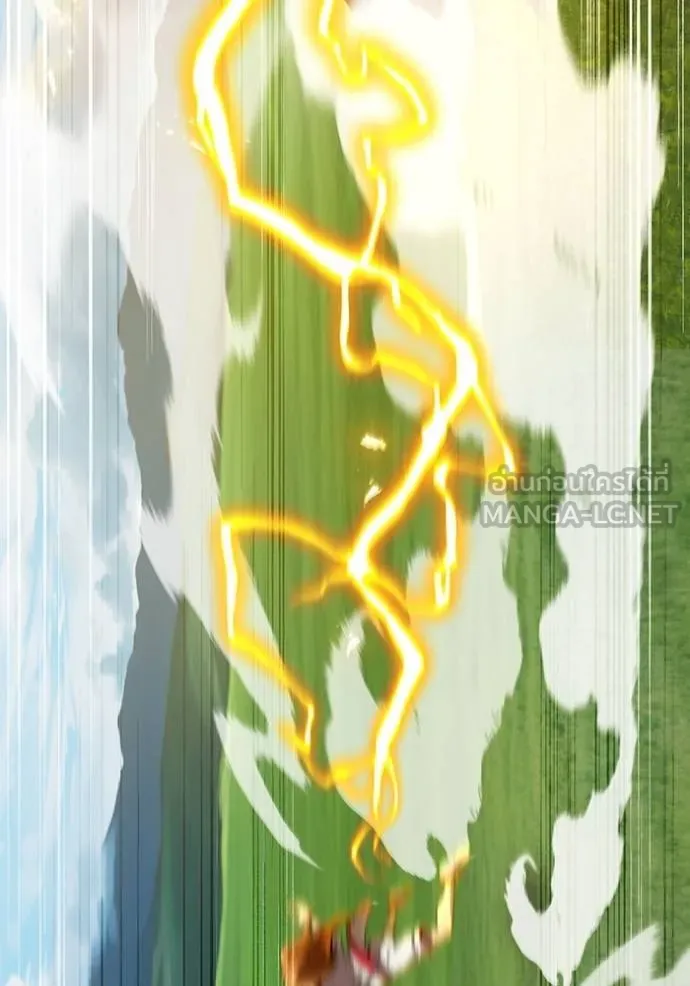 ฮันเตอร์สกิลโกง ตอนที่ 30 รูปที่ 135