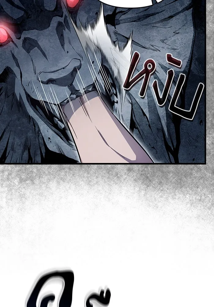 เชื่อเถอะ ฉันเป็นฮันเตอร์ห่วยแตก ตอนที่ 11 รูปที่ 28