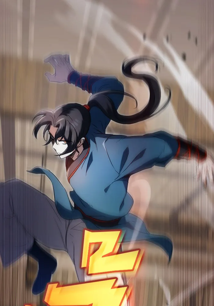 ดาบแห่งจักรพรรดิ ตอนที่ 8 รูปที่ 158